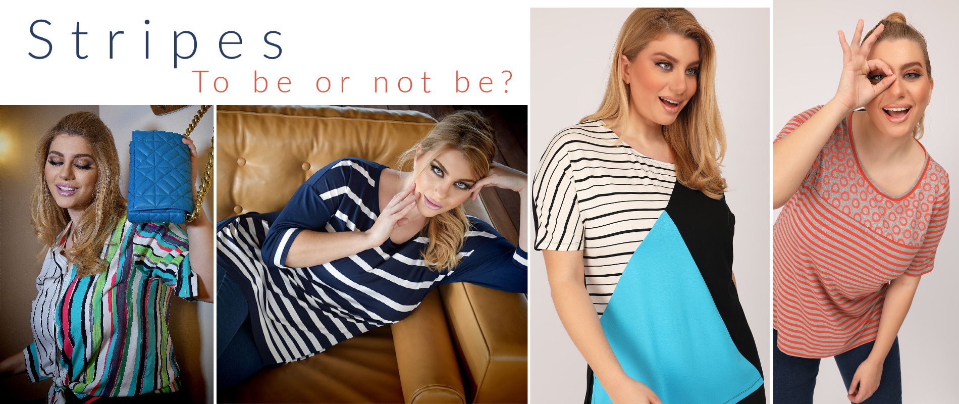 Ρίγες σε plus size γυναικεία ρούχα.. A yes or a no?